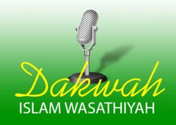 Mengukuhkan Islam Washatiyyah dan Pancasila di Tengah Mewabahnya Virus Khilafah