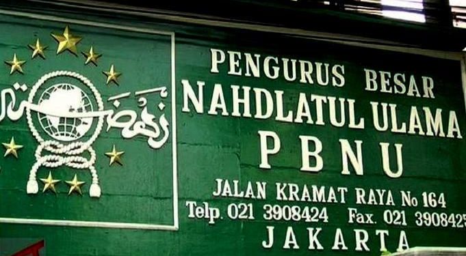 Sikap PBNU Terhadap RUU HIP
