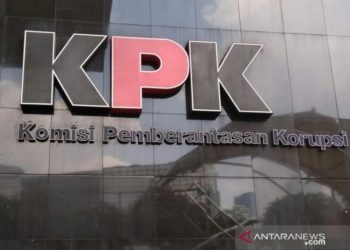 KPK Uji Kompetensi Empat Posisi Jabatan Struktural