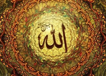 Berilmu = Takut pada Allah