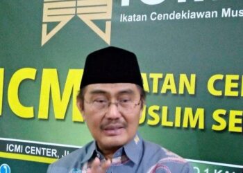 ICMI: Cabut RUU HIP dari Prolegnas 2020