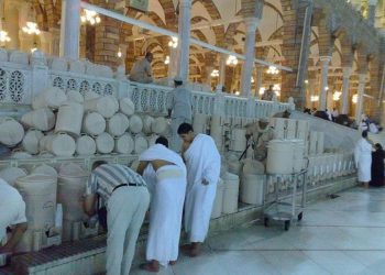 Minum Air Zamzam dengan Siapkan Niat