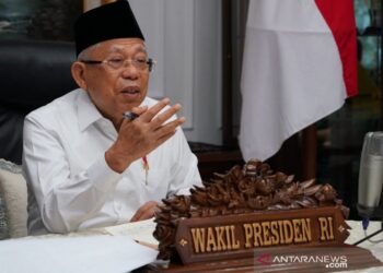 Sukabumi Jadi Wilayah Kunjungan Kerja Perdana Wapres Selama Pandemi