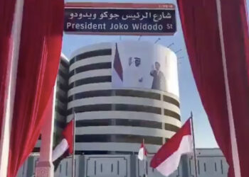 Nama Jalan Joko Widodo di Uni Emirat Arab
