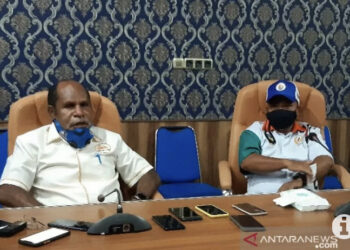 PB PON Minta Maaf, Peresmian Kegiatan PON XX Dilakukan secara Virtual