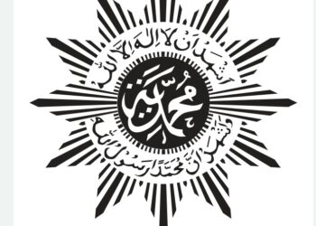 Muhammadiyah Tidak Pernah Ajukan Permintaan Fatwa ke MUI