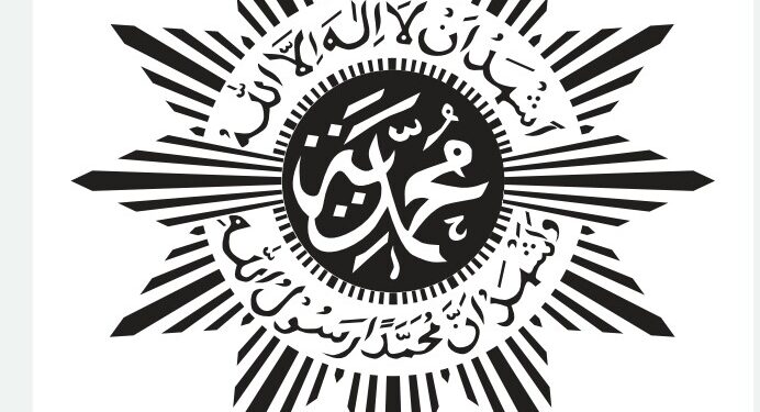 Muhammadiyah Tidak Pernah Ajukan Permintaan Fatwa ke MUI