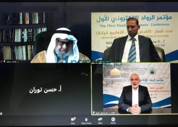 Tanggapan Mantan Perdana Menteri Palestina soal Pilpres di AS