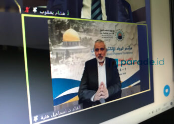 Konferensi Internasional Al-Aqsa: Haniyeh Ingatkan  Bahaya Segitiga Bermuda Politik