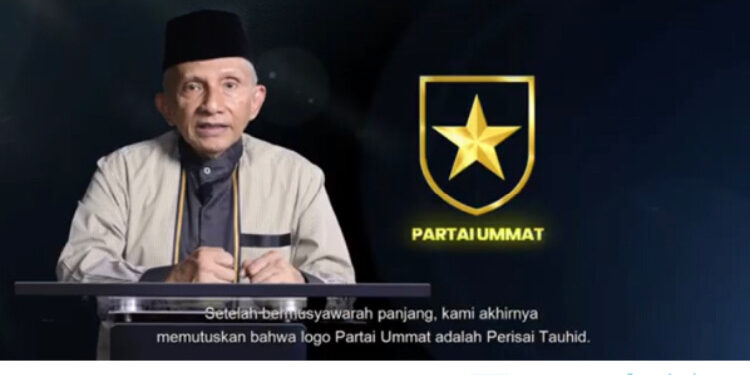 Amien Rais Perkenalkan Logo Partai Ummat