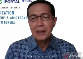 Indonesia Raih Peringkat Kedua Pengembangan Keuangan Syariah 2020