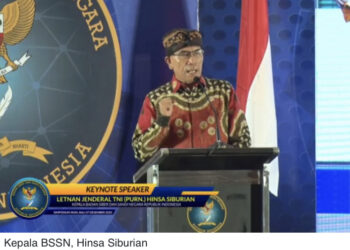 BSSN Ajukan Strategi Keamanan Siber Nasional RI ke Presiden