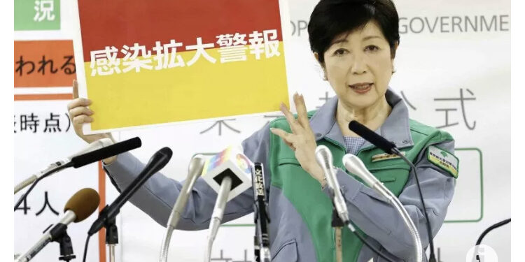 Jepang Mungkin Umumkan Keadaan Darurat untuk Tokyo Pekan Ini