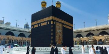 Izin Masuk Ditangguhkan Arab Saudi Bisa Berdampak ke Kuota Haji