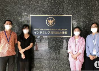 Dua WNI Kembali ke Tanah Air Usai Bebas dari Jeratan Hukum Jepang