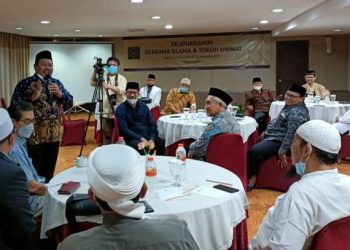 Majelis Permusyawaratan Umat Islam Indonesia (MPUII) Gelar Silaturahmi Ulama dan Tokoh