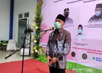 Muhadjir: Pembelajaran Tatap Muka Bisa Berjalan Bersamaan Vaksinasi