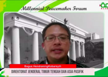 Pemerintah Indonesia Akan Tingkatkan Kerja Sama dengan Palestina