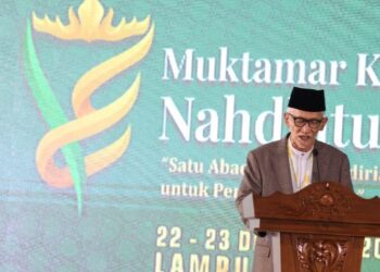 Rais ‘Aam Ajak Respons Revolusi Industri dengan Langkah Besar dan Terukur