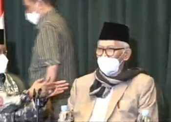 Muktamar NU ke-34 Tanggal 23-25 Desember 2021 di Lampung