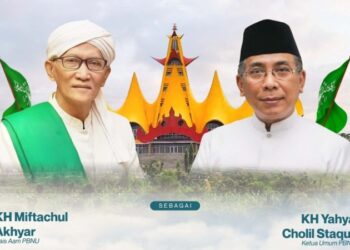Kiai Miftach-Gus Yahya Dipercaya Muhammadiyah Dapat Membawa Gerak Kemandirian di NU