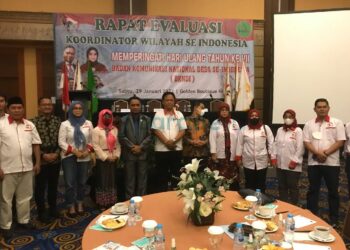 Hari Ulang Tahun ke VII Badan Komunikasi Nasional Desa se-Indonesia (BKNDI)