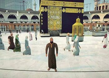 Bolehkah Haji Virtual? Ini Kata Ketua MUI