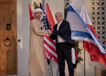 Israel Menjamu Empat Menlu Negeri Arab dan Menlu AS