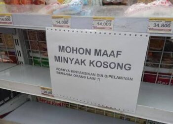 Penyebab Utama Kelangkaan Minyak Goreng: Dampak dan Cara Mengatasinya