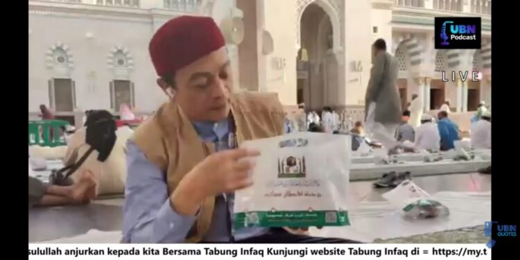 Munajat dari Tanah Suci, UBN Pesan Ini dari Madinah