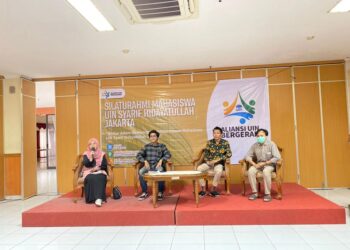 Silaturahmi Mahasiswa UIN: Berdaya dalam Menghadapi Tantangan Zaman