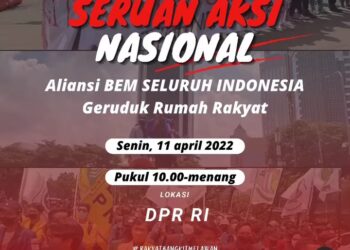 BEM SI Alihkan Tempat Aksi Unjuk Rasa