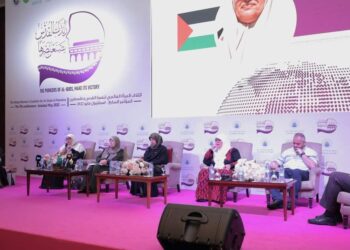 Global Woman’s Coalition for Al-Quds and Palestine Didukung 500 Perempuan dari 41 Negara