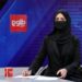Taliban Keluarkan Perintah kepada Penyiar TV Wanita untuk Menutup Wajah