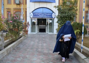 Pemerintah Afganistan Menangguhkan Akses ke Universitas bagi Perempuan