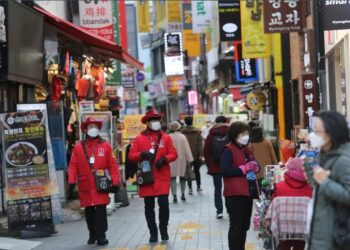 Pertumbuhan Ekonomi Korsel Diprediksi Lambat Tahun 2023, Ini Indikasinya