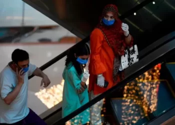 Pakistan Menghadapi Krisis Ekonomi