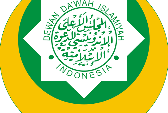 DDII Apresiasi Putusan MK soal Nikah Beda Agama