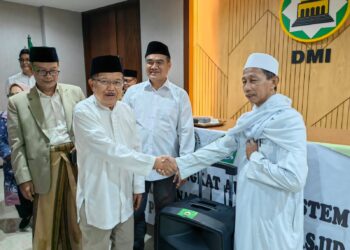Surat Edaran Dewan Masjid Indonesia Jelang Ramadan 1444H/2023 M