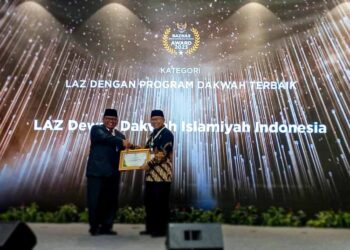 Program Dewan Dakwah Raih Penghargaan Dakwah Terbaik dalam Baznas Award 2023
