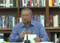 SBY: Belum Saatnya Kita Mengambil Keputusan ke Mana Partai Demokrat Bergabung