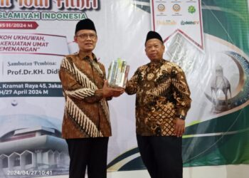 Ketum PP Muhammadiyah Ajak Dewan Dakwah Rancang Agenda Strategis Bersama