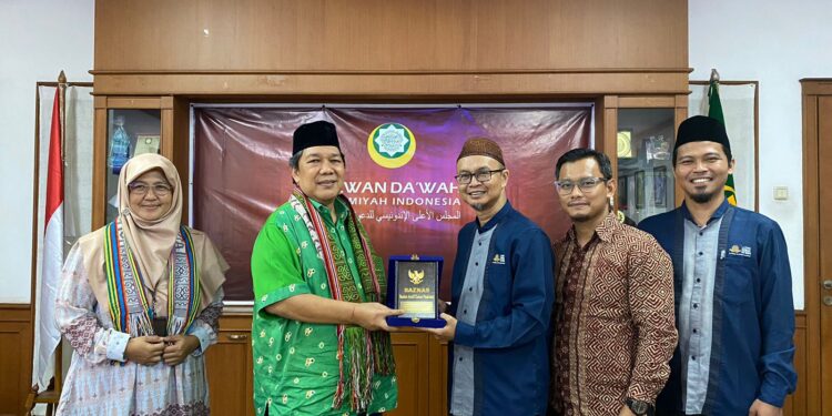 Kunjungan Baznas ke DDII Sinergikan Penguatan Program Dakwah