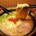 Ramen: Mie Jepang yang Menggoda Selera