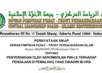 FPI Kecam Penyerangan Terencana PWI-LS saat Tabligh Akbar HRS