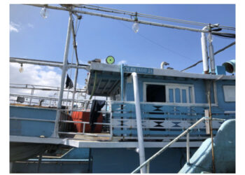 TANGKAP Berhasil Mendampingi 21 AKP KW Awindo 2A Korban Dugaan Penyekapan