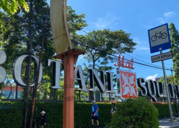 Foto: Mal Botani Square