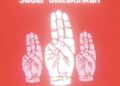 Seruan #IndonesiaSadar: BEM UI Panggil Rakyat Turun ke Bundaran HI
