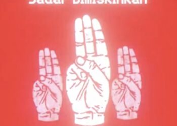 Seruan #IndonesiaSadar: BEM UI Panggil Rakyat Turun ke Bundaran HI